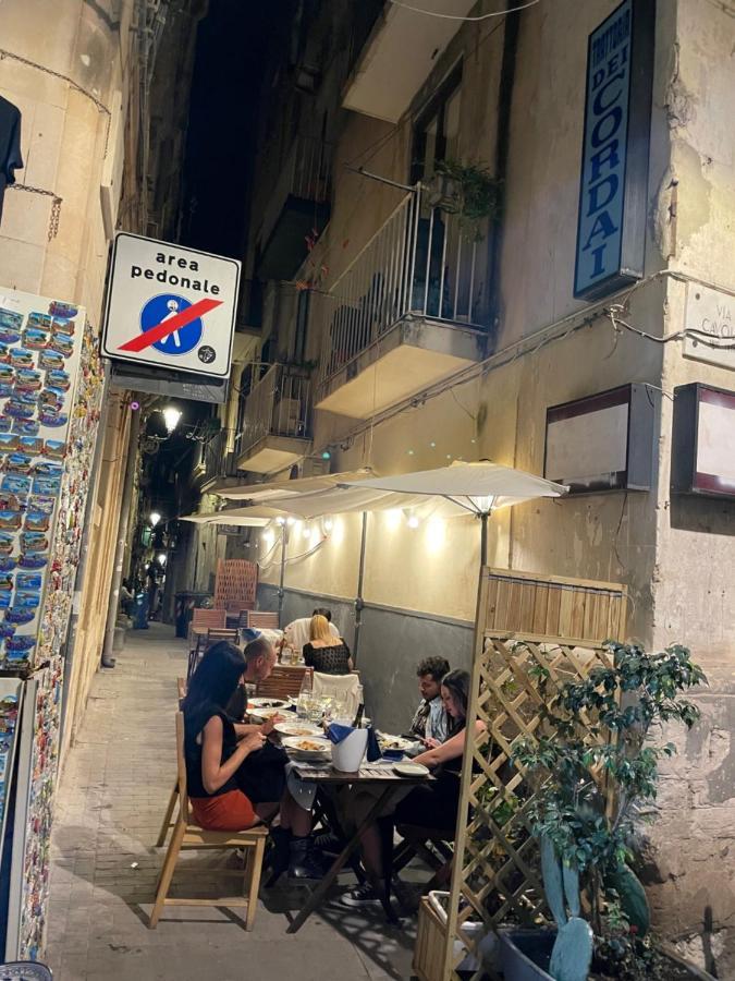 Holiday home La Fonte Di Ortigia *