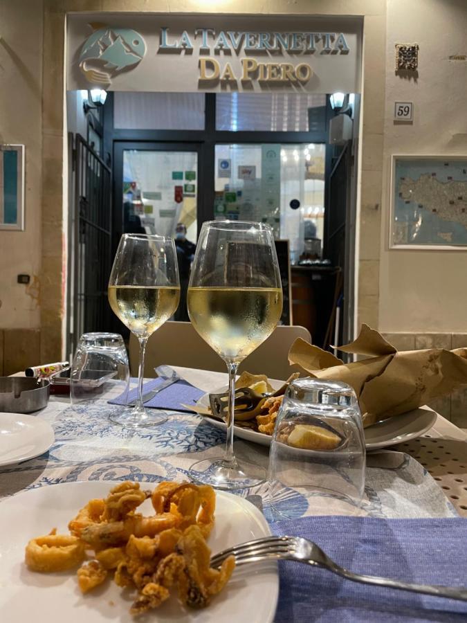 Holiday home La Fonte Di Ortigia Syracuse