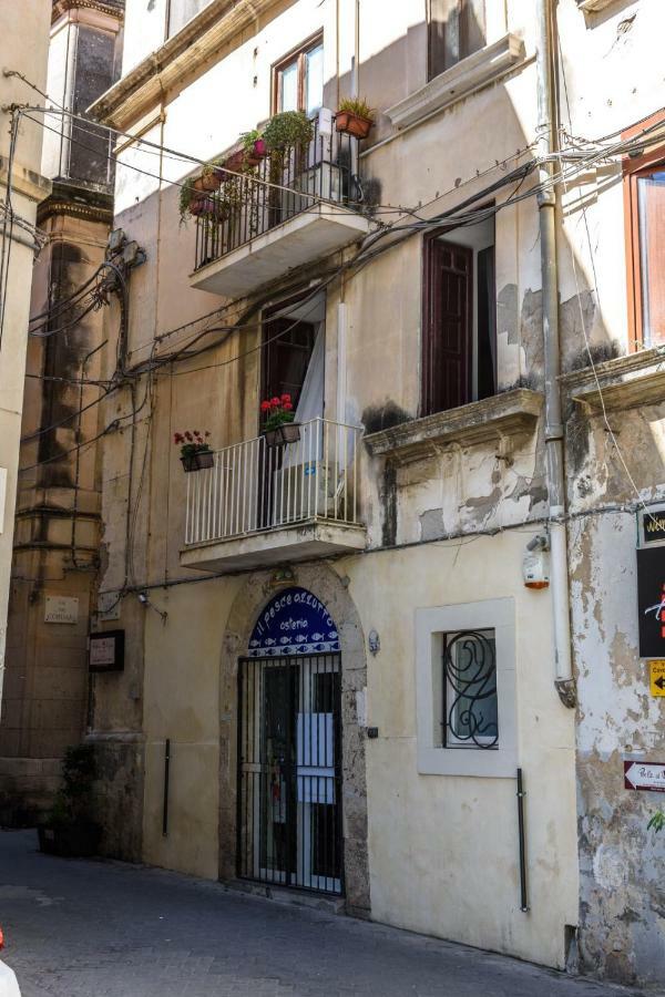 La Fonte Di Ortigia Holiday home Syracuse